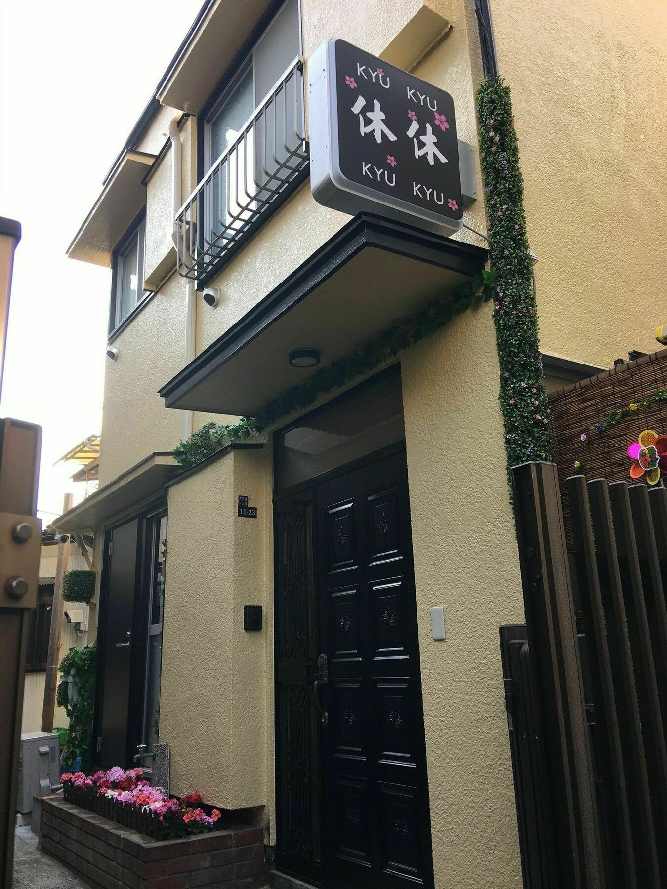 Kyu Kyu Hotel Tokyo Exterior photo